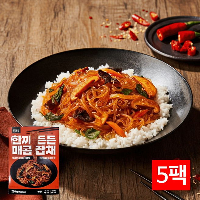 한우물 냉동 매콤잡채 280g 한끼든든 즉석 매운 반찬 간편요리 중화 덮밥, 5개