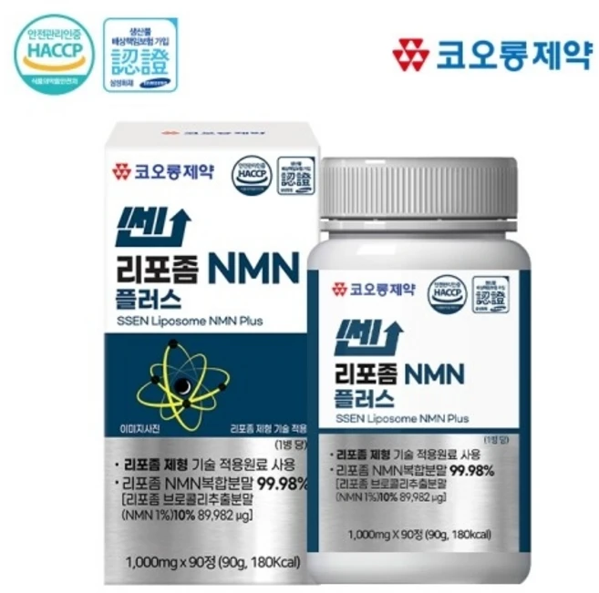 코오롱제약 쎈 리포좀 NMN 플러스 1000mg x 90정, 1개 - 쿠팡
