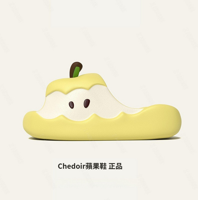 Chedoir 兒童拖鞋