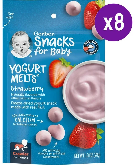 거버 베이비 스낵 요거트 멜츠 스트로베리 Gerber For Baby Yogurt Melts Strawberry, 8개, 28g - 쿠팡