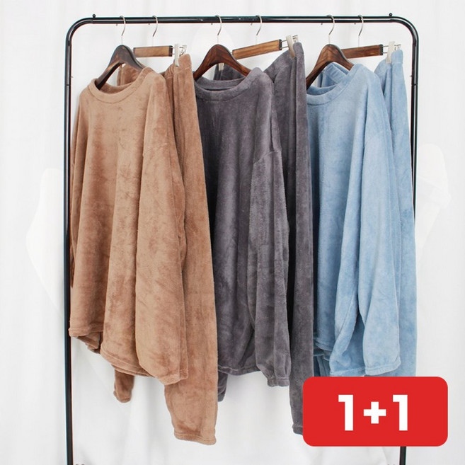 빅사이즈 잠옷 대형 남녀 공용 홈웨어 겨울 루즈핏 기모