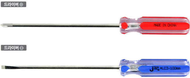 JETECH 십자 드라이버 라인칼라 LC8-200 8MMX200MM, 1개