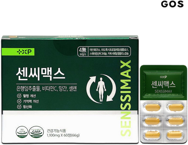 +XP 강력한 혈행개선 플라보놀배당체 36mg 셀렌 은행잎추출물, 1개, 60정