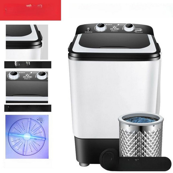 올데이프로덕트 소형세탁기5KG 원룸 소형 통돌이, 5KG 블랙 다운 코트용, 기본 모델명/품번