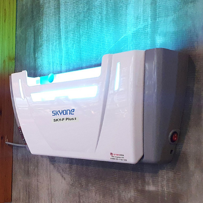 스카이원 스카이에프 플러스2 모기 해충퇴치기