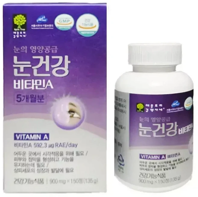 애플트리김약사네 눈건강 비타민A 900mg x 150정, 1개