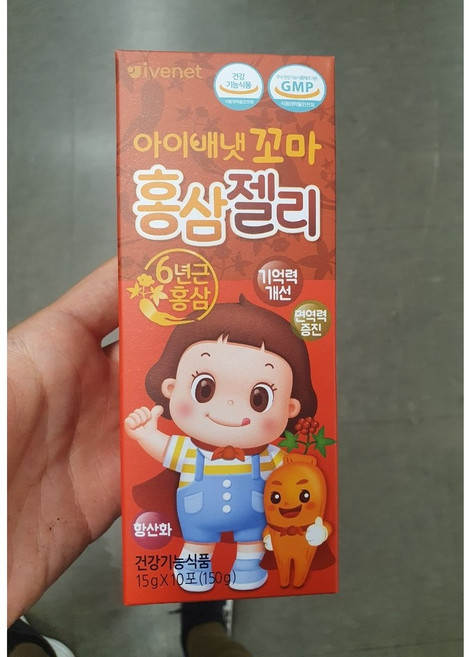 아이배냇 꼬마 홍삼젤리, 15g, 90개