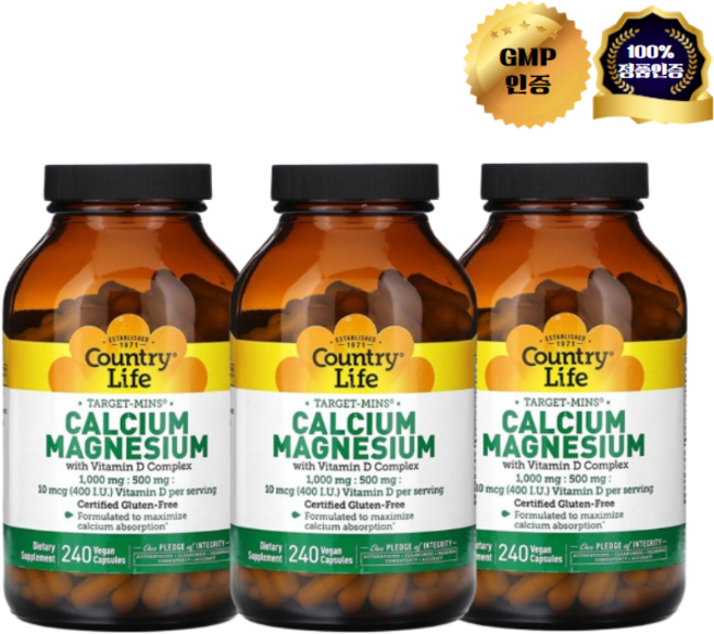 2+1 컨트리 라이프 비타민D 칼슘 마그네슘 칼마디 영양제 베지 캡슐 240정, 3개
