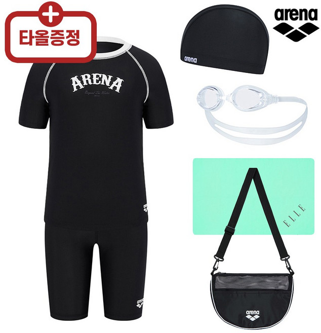 ARENA 아레나 남아동 어린이 수영복 생존키트 상하의 5종세트 A6BB1KB02 타올포함