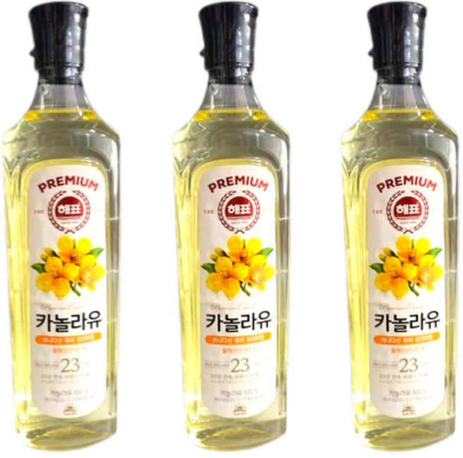 해표 카놀라유 900ml 3개 팜유 식용류