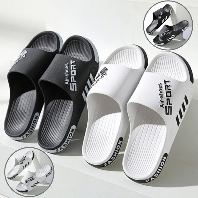 엔유스 스포츠 슬리퍼 쿠션 푹신한 실내화 남녀공용