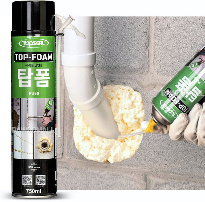 [다우몰] 탑폼 폴리 우레탄폼 스프레이 단열 난연 충진 폼, 1개, PU60 일회용