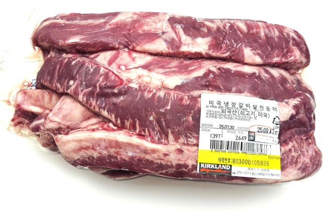 [식자재랜드] 코스트코 커클랜드 시그니춰 미국산 냉장갈비살진공팩, 1개, 1.5kg