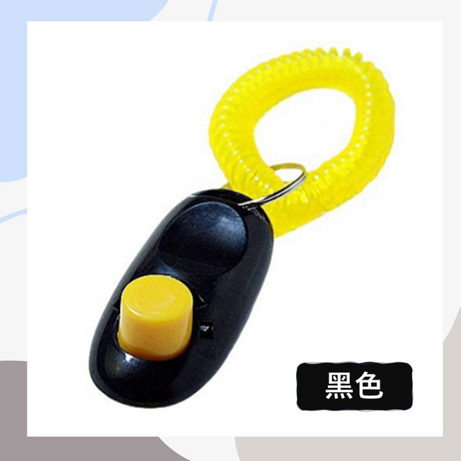 寵物訓練響片 貓狗適用, 黑色, 1個