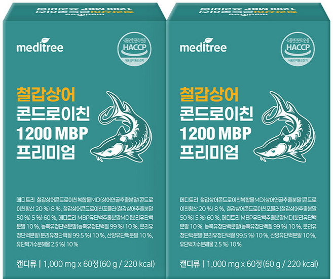 철갑상어 콘드로이친 1200 MBP 프리미엄 식약청인증, 2개, 60정