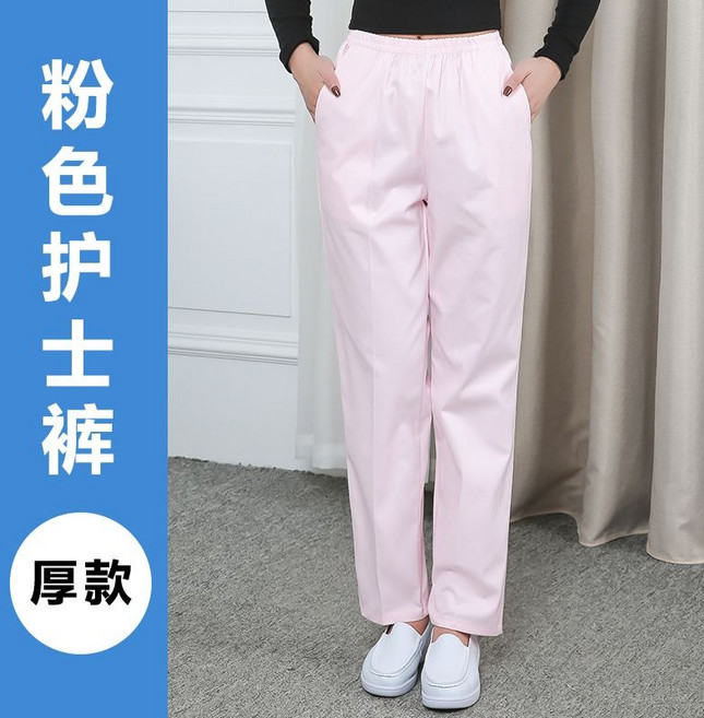 【開發票/統編】鬆緊腰護士褲 醫生褲 加大尺碼工作褲, 粉色厚款,L (110-125斤)