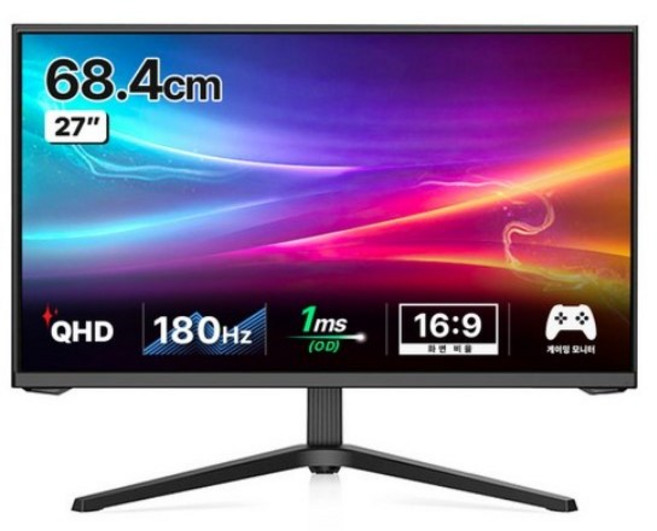 한성컴퓨터 QHD 게이밍 캘리브레이션 모니터, 68.4cm, TFG27Q14P(일반) 27인치