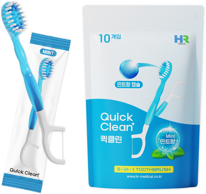물없이 사용하는 일회용 미니칫솔 퀵클린 민트향 개별포장 치실 혀클리너 이쑤시개 분리형, 1개, 10개입