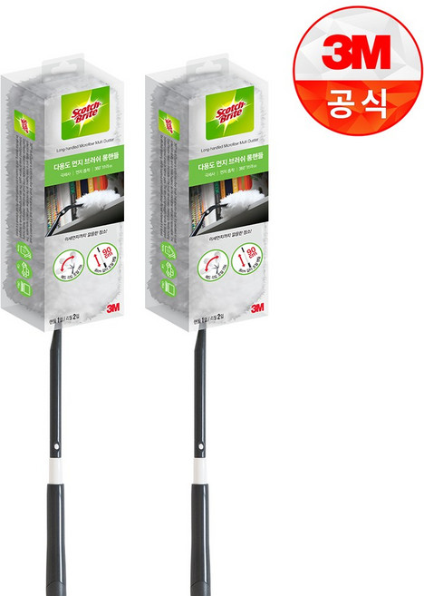 [3M]뉴 다용도 먼지떨이 롱핸들 + 리필 2입, 2개, 화이트
