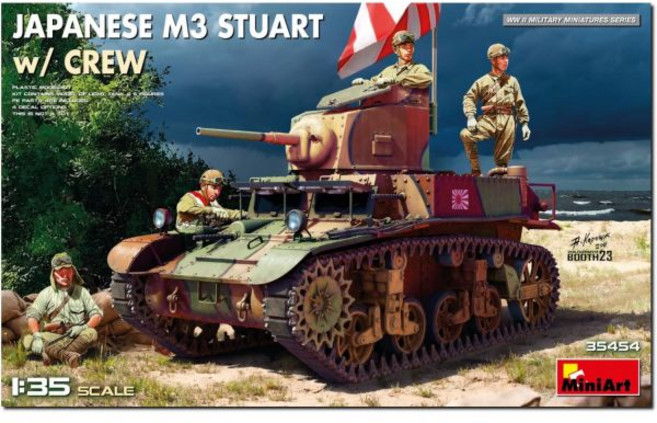 11463058 포병 장갑차 밀리터리 탱크 프라모델 미니아트 1/35 일본 M3 스튜어트 w/크루 플라모델 MA35454 전차, 11463058 포병 장갑차 밀리터리 탱크 프라모델 미