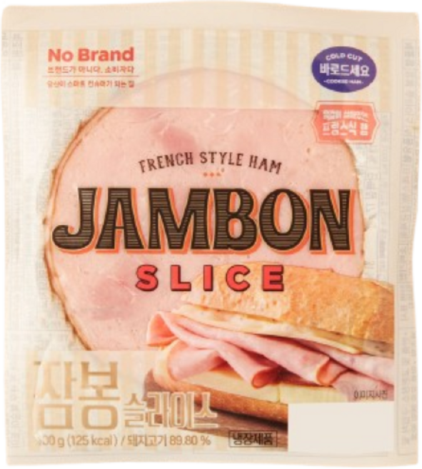 노브랜드 잠봉 슬라이스, 1개, 100g