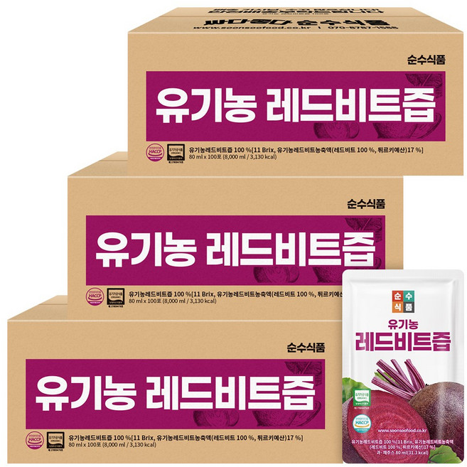 순수식품 유기농 레드 비트즙 실속형 300포, 80ml, 300개