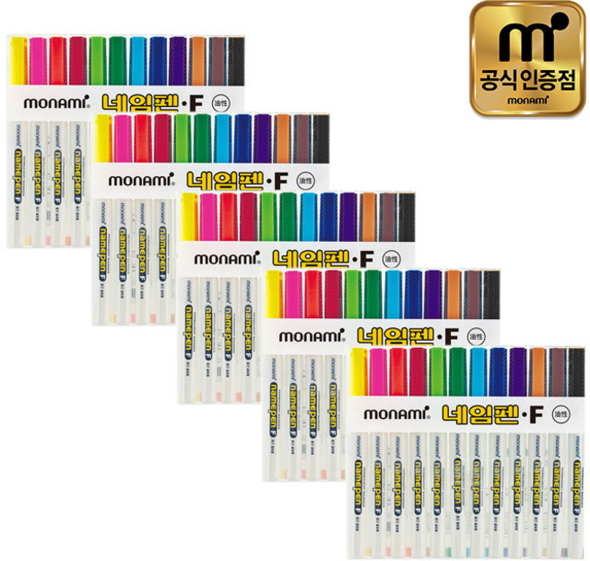 모나미 네임펜 F 12색 set 5세트 /PP케이스, 5개