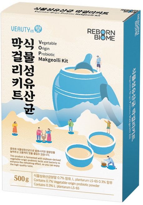 식물성유산균 막걸리키트, 1개