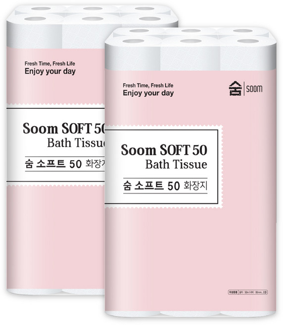 숨 소프트50 2겹 50m 화장지 30롤 2팩, 2개