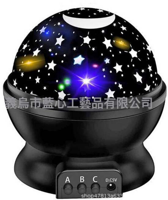 DIU 滿天星星空燈小夜燈夢幻星空浪漫投影創意檯燈兒童玩具, 黑色星空:0.5w