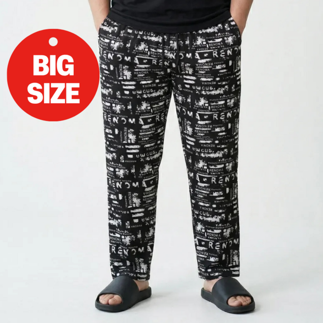 감동 남성 빅사이즈 냉장고 바지