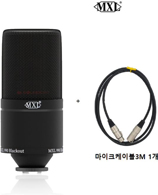 MXL990 BLACKOUT 콘덴서 마이크 보컬 녹음 레코딩 한정판 블랙 아웃 리미티드 에디션