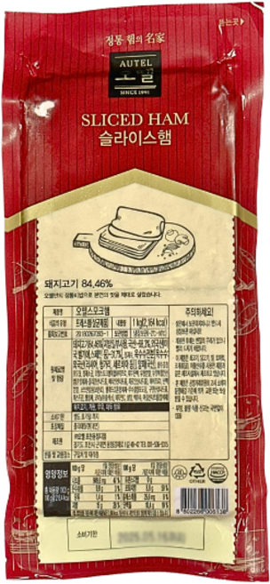 샌드위치햄 스모크햄 오뗄 1kg 아이스박스 아이스팩 포함, 1개