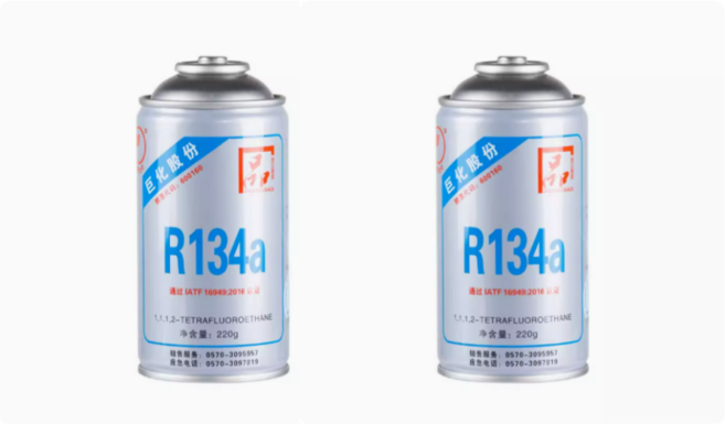 [일본 기술] 1+1/1+1+1/2+2 자동차 에어컨 냉매 에어컨 냉매 충전 R134A냉매 가스 에어컨 성능향상제 시스템 전용 냉매 보충제 차량용 냉각제 냉각스프레이 충전식 빠른, 공용, 2개