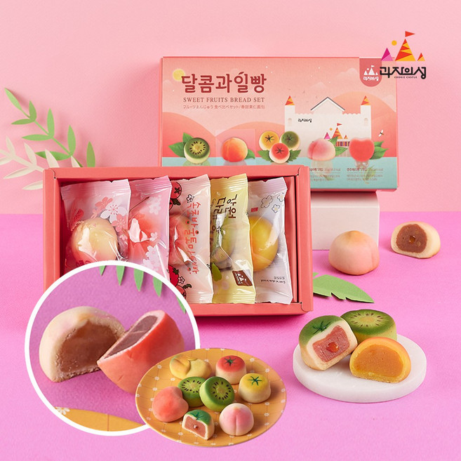 달콤과일빵 5종 모음 [5개입] 화과자 디저트 빵 선물, 1개, 142g