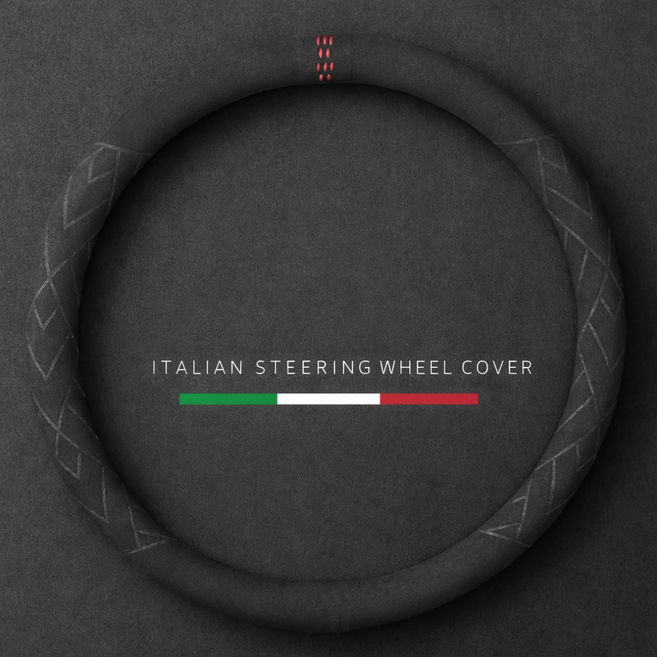 모터핏 고급 원단 알칸타라 핸들커버, 다크 그레이