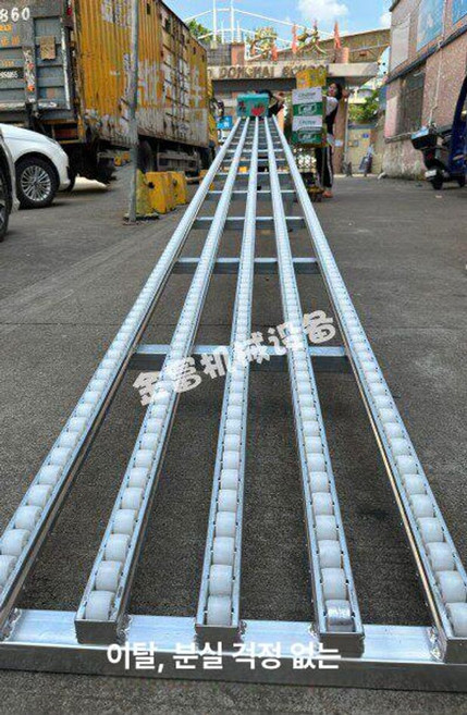 택배 롤러 무동력 상하차 컨베이어 물류 하역 운반 창고 슬라이딩 롤링기, 1개, 6m 3+3m 5단 50cm