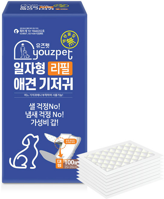 유즈펫 리필 일자형 강아지 속기저귀, 대형, 100개입, 1개