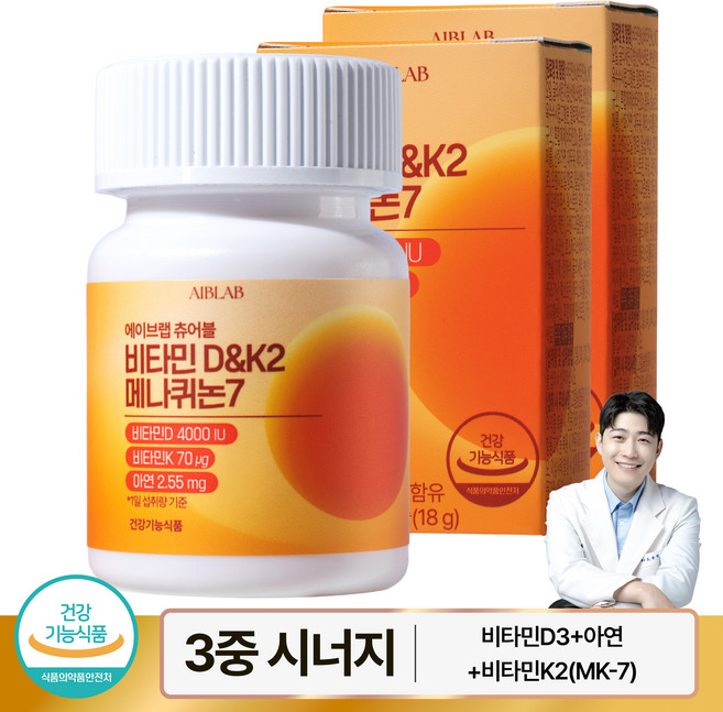 에이브랩 비타민D&K 메나퀴논7, 3개, 60정