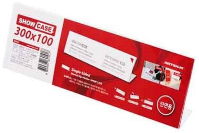 아트사인 쇼케이스 단면(7746 A3010 300X100X1.5)mim8+2tCI