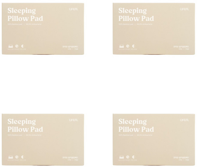 라이프필 뽑아쓰는 숙면 베개커버 베이직 15P