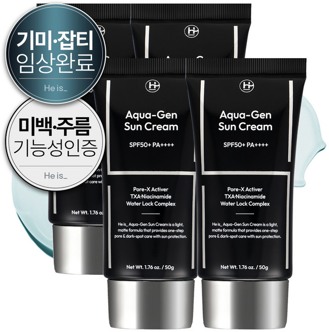 히이즈 아쿠아젠 선크림 남성 데일리 기능성 자외선 차단제 SPF50+ PA++++, 4개, 50g