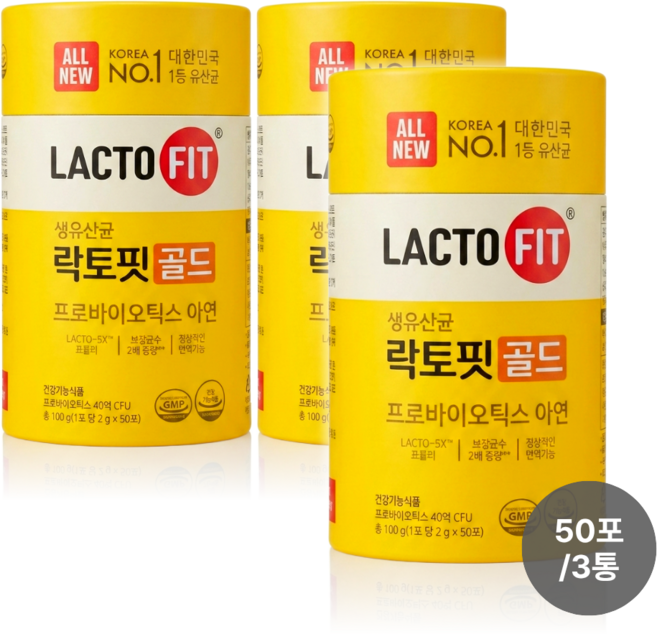 종근당건강 락토핏골드 생유산균 프로바이오틱스 50포, 100g, 3개
