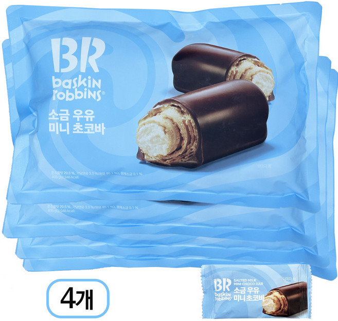10위 - 배스킨라빈스 소금 우유 미니 초코바, 405g, 4개
