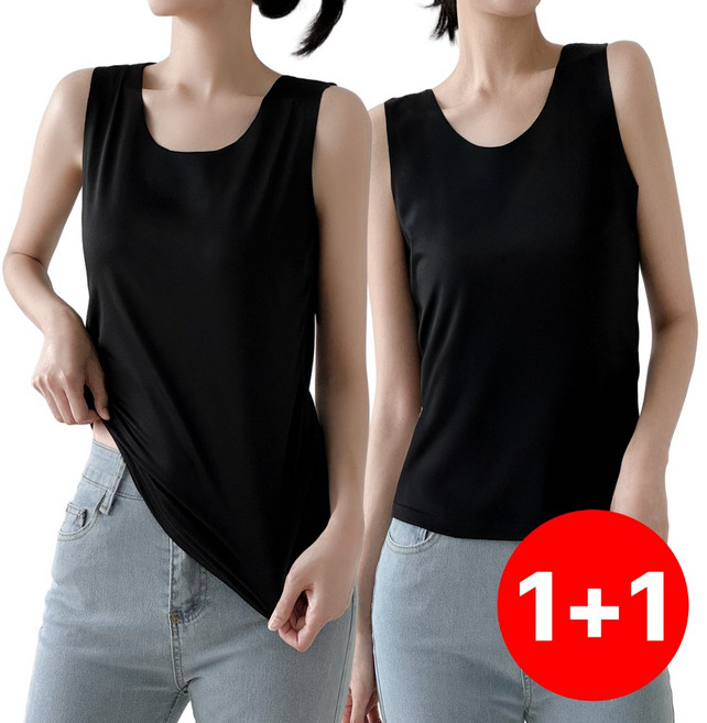 에센토 시원한 여성 쿨나시 심리스 민소매 1+1