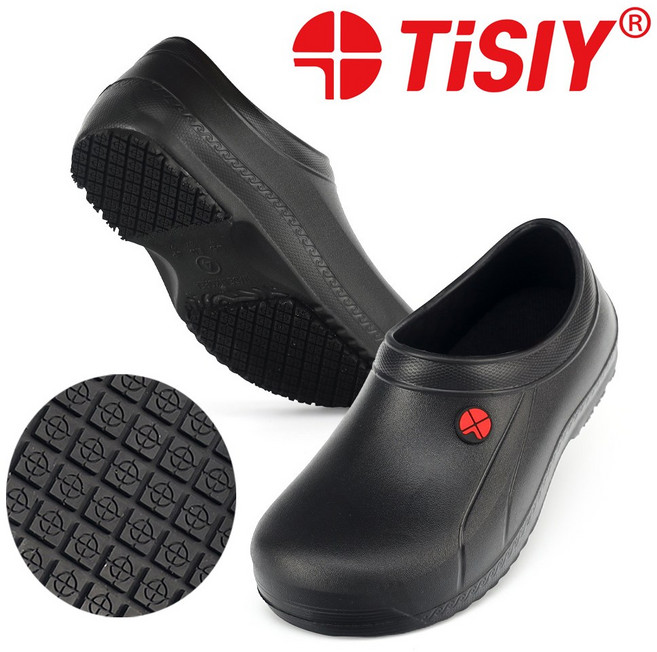 티슬리 미끄럼방지 주방화 초경량 조리화 여분깔창