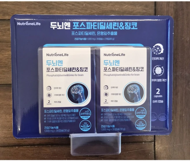 뉴트리원 두뇌엔 포스파티딜세린 앤 징코 1000mg x 30캡슐 x 2입, 1세트, 60정 - 쿠팡