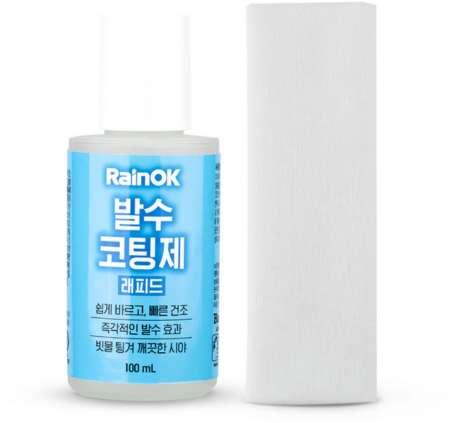 불스원 RainOK 래피드 발수코팅제, 1개, 100ml