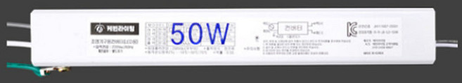 LED 모듈용 안정기 21W 25W 36W 50W, 50W 안정기