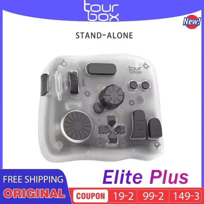 TourBox Elite Plus 블루투스 키보드 콘솔 맞춤형 드로잉 CSP iPad 미니 휴대용 크리에이티브 디자이너 PC